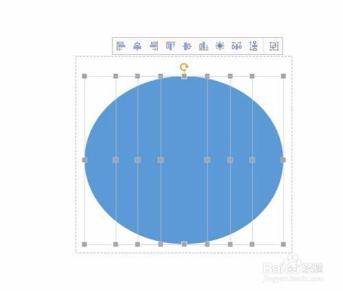 WPS2016文件怎麼製作燈籠？