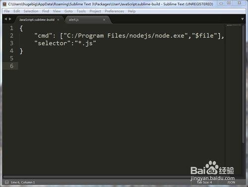 Sublime Text怎麼執行JavaScript Windows版
