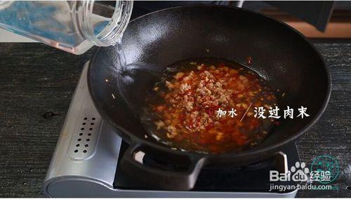 丹爺廚房之麻婆豆腐