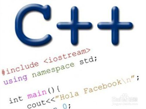 c++程式設計學習過程中需要注意什麼