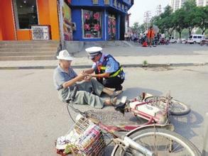 自行車駕駛人怎樣文明行車、安全行車