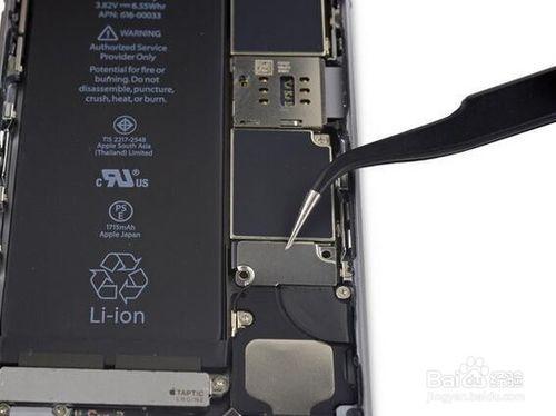 iPhone 6s電池拆解更換教程