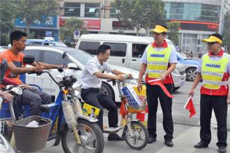 自行車駕駛人怎樣文明行車、安全行車