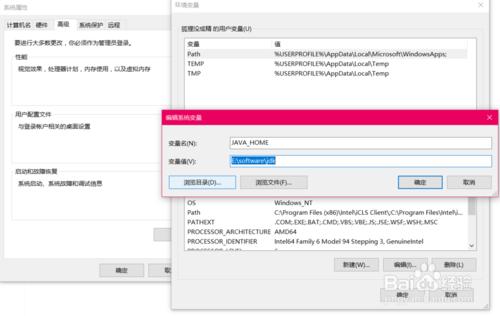 eclipse啟動時提示couldn&#39;t open jvm.cmg怎麼辦