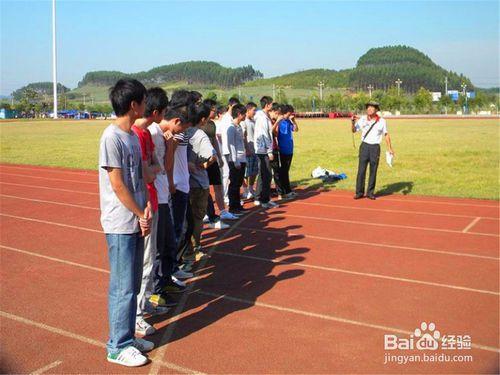 大學體測不及格怎麼辦