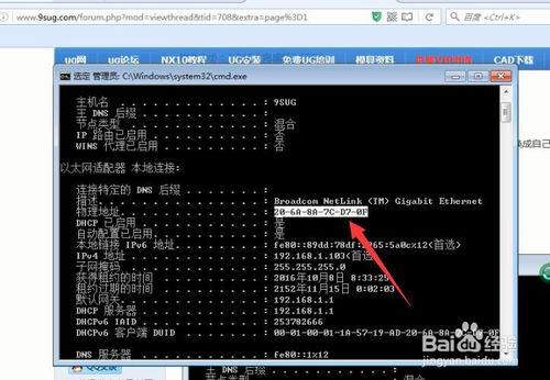 proe5.0綠色版安裝技巧_就上UG網