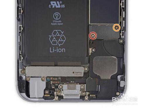 iPhone 6s電池拆解更換教程