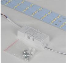 LED吸頂燈改造燈板安裝教程