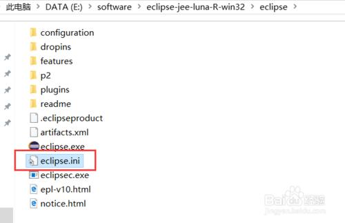 eclipse啟動時提示couldn&#39;t open jvm.cmg怎麼辦