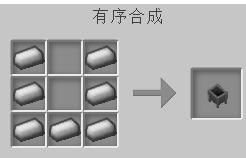 我的世界神祕時代基礎教程