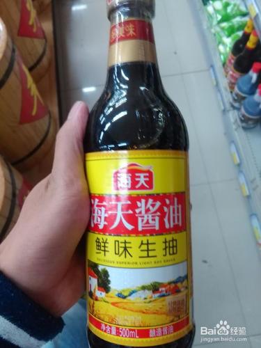 好吃的肉末酸辣粉絲做法