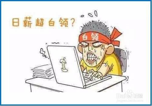 研究生期間如何獲取各種獎金？