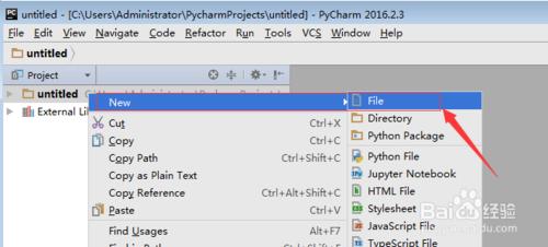 如何使用Pycharm新建Python專案