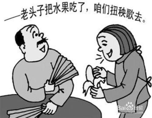 40歲以後怎樣做夫妻？