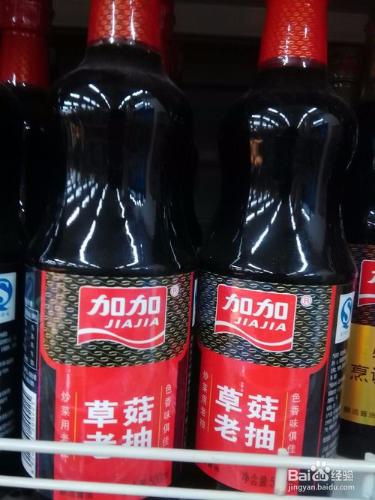 好吃的肉末酸辣粉絲做法