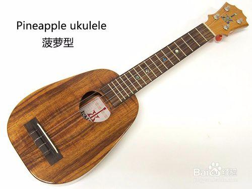 尤克里裡ukulele有哪幾種尺寸？