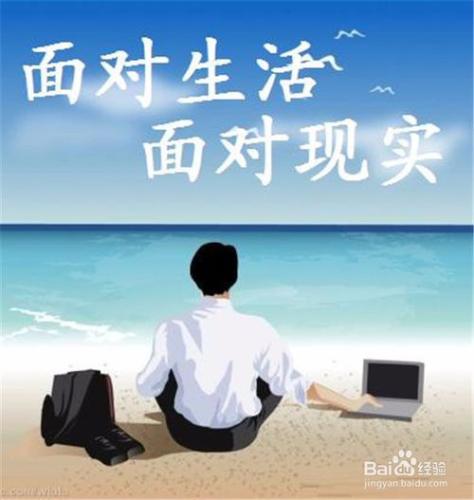 如何戒除熬夜沉迷看小說