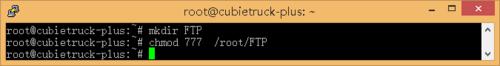 Cubietruck Plus開發板026安裝配置FTP服務