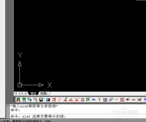 CAD線段定距等分lisp外掛