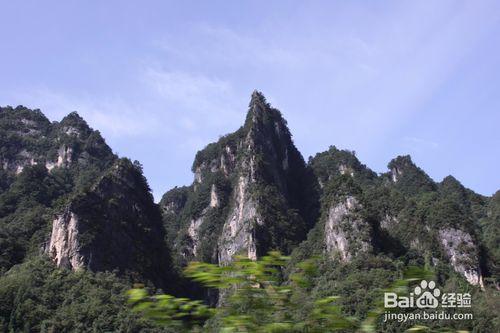 華鎣山旅遊攻略