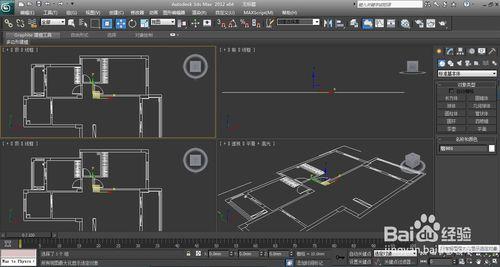 怎麼將CAD圖紙匯入3d max 場景中