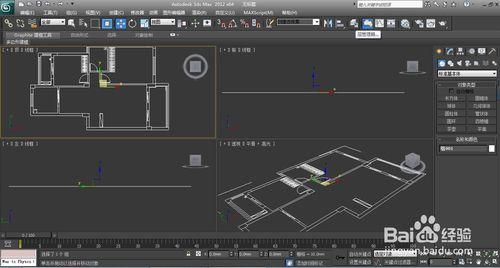 怎麼將CAD圖紙匯入3d max 場景中