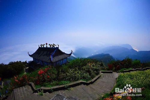 華鎣山旅遊攻略