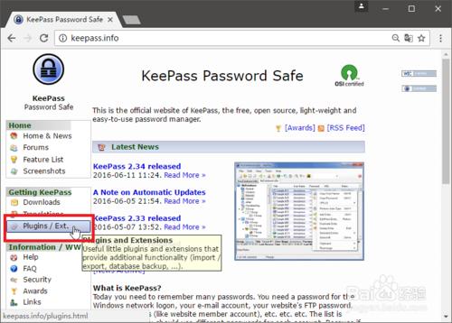 KeePass圖文教程8怎麼把賬號密碼生成QR二維碼