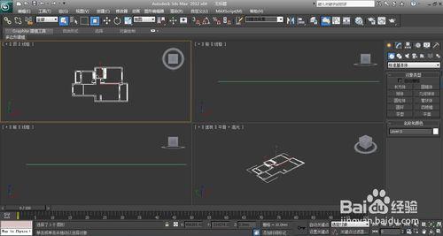 怎麼將CAD圖紙匯入3d max 場景中