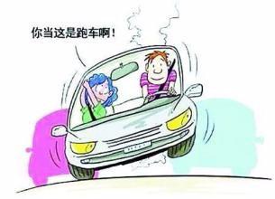 如何識別自動檔汽車駕駛的誤區