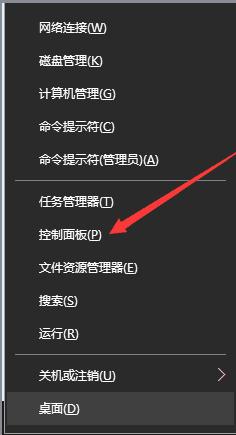 如何安裝印表機驅動？印表機驅動安裝步驟圖解