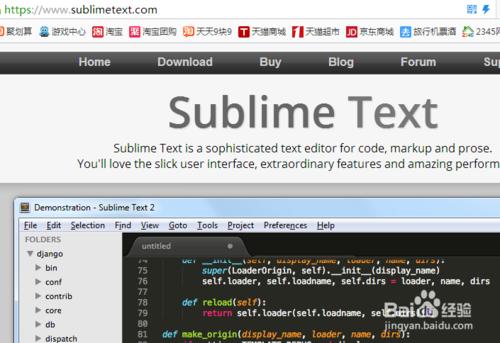 如何安裝sublime text編輯器