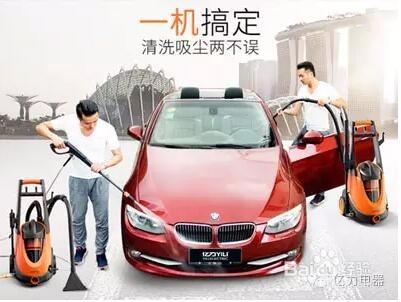 洗車與清潔二合一逆襲！神奇的超能洗車機