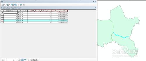 ArcGIS中相鄰多邊形公共邊提取及長度計算