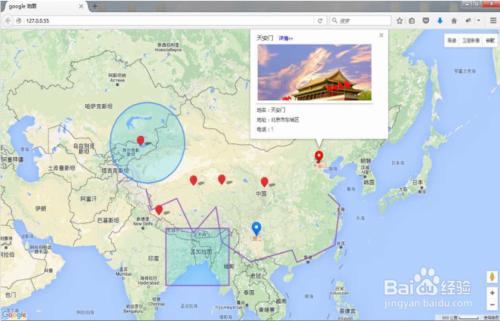 谷歌離線地圖伺服器搭建教程