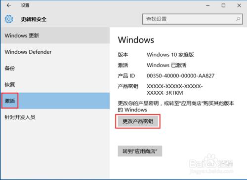 win10組策略打不開怎麼辦