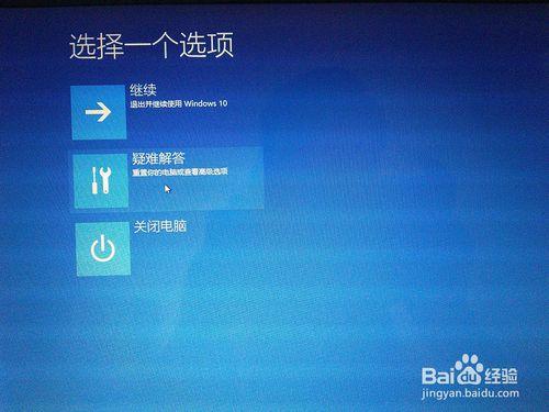 WIN10安裝了MTP usb驅動顯示感嘆號無法安裝使用