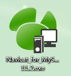 Navicat for MySQL 安裝圖解