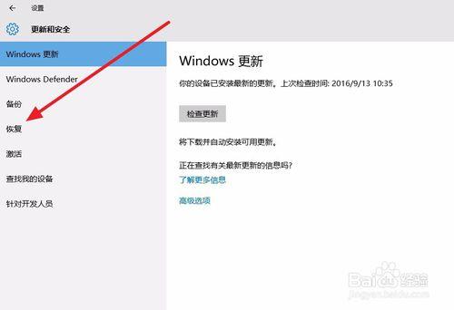 WIN10安裝了MTP usb驅動顯示感嘆號無法安裝使用