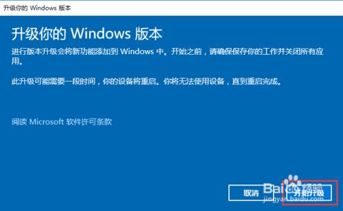 win10組策略打不開怎麼辦