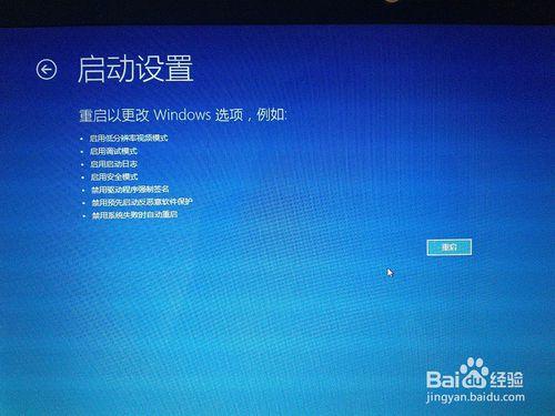 WIN10安裝了MTP usb驅動顯示感嘆號無法安裝使用