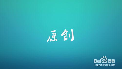 微信公眾號裡什麼樣的文章開啟率高？