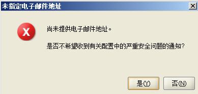 如何在windows系統下安裝oracle資料庫