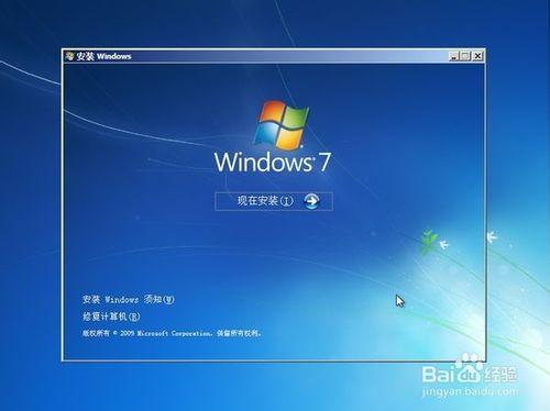 Windows XP停止服務後怎麼辦？