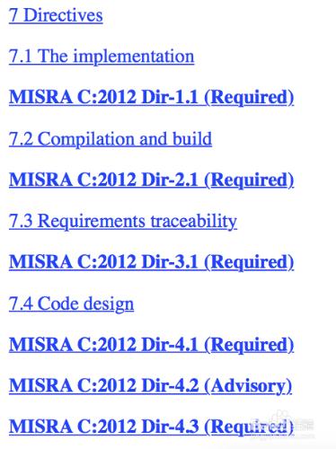 MISRA C:2012程式設計規範概述