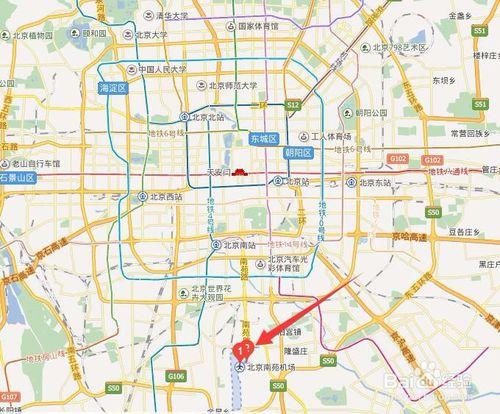 最新北京南苑機場大巴路線（大巴時刻表）及攻略