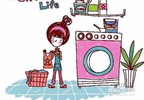 如何讓洗衣機更省電_生活小妙招