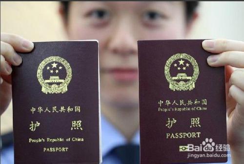 韓國旅行簽證怎麼辦
