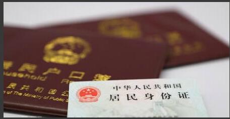 韓國旅行簽證怎麼辦