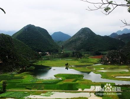 文山旅遊攻略